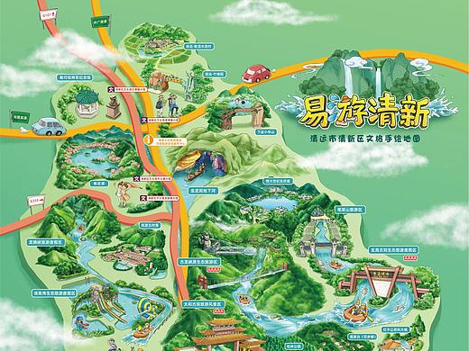 【手绘地图】《易游清新》文旅手绘地图