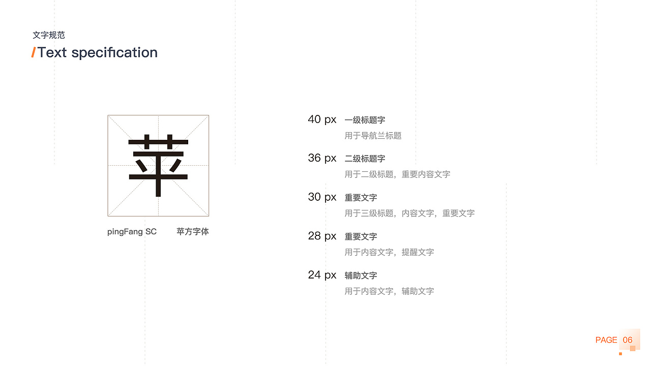 聚源纳川小程序（图ZMjc2NzkxMTUy） - APP界面 - 站酷设计师珏月原创素材 - 站酷ZCOOL