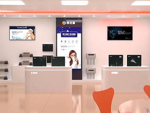 净水器展厅设计