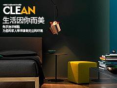 合作商家拖把产品详情页