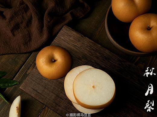 秋月梨（個(gè)人主頁-ZNDEyOTI4MTI=） - 產(chǎn)品攝影 - 站酷設(shè)計(jì)師攝影師馬豆豆原創(chuàng)素材 - 站酷ZCOOL