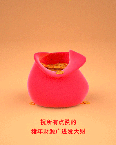 猪年大吉（图ZMTM5NzE2MzI4） - 海报 - 站酷设计师sandlin原创素材 - 站酷ZCOOL