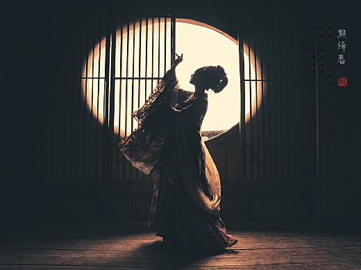 唐城佳