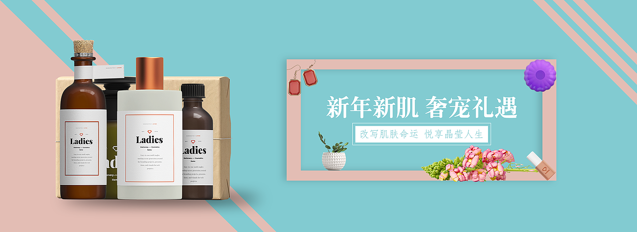 美工（图ZMjA1MDYzNTQ0） - 海报 - 站酷设计师UI传播者原创素材 - 站酷ZCOOL