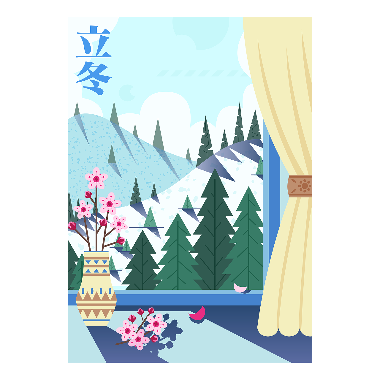 二十四节气插画—四季常在（图ZMjYyNjY4NTE2） - 商业插画 - 站酷设计师画手随之原创素材 - 站酷ZCOOL
