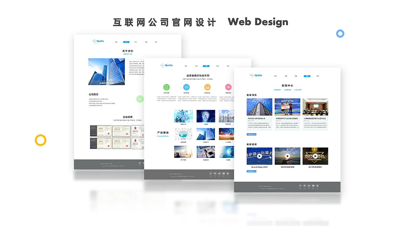 2021作品集（图ZMjYzMzU2MDY0） - 其他UI - 站酷设计师不想此你原创素材 - 站酷ZCOOL