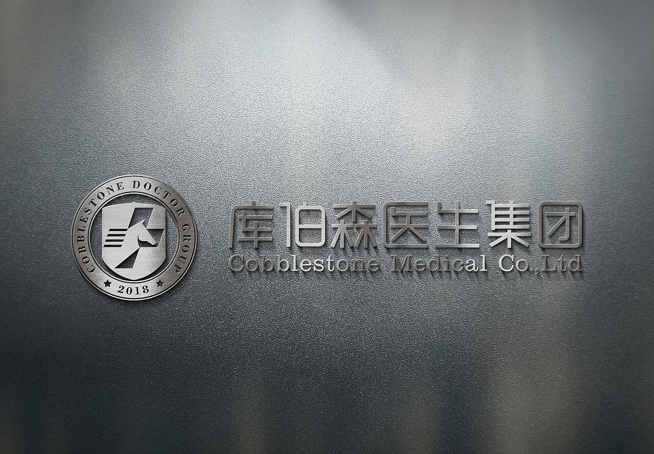 库伯森医生集团LOGO设计