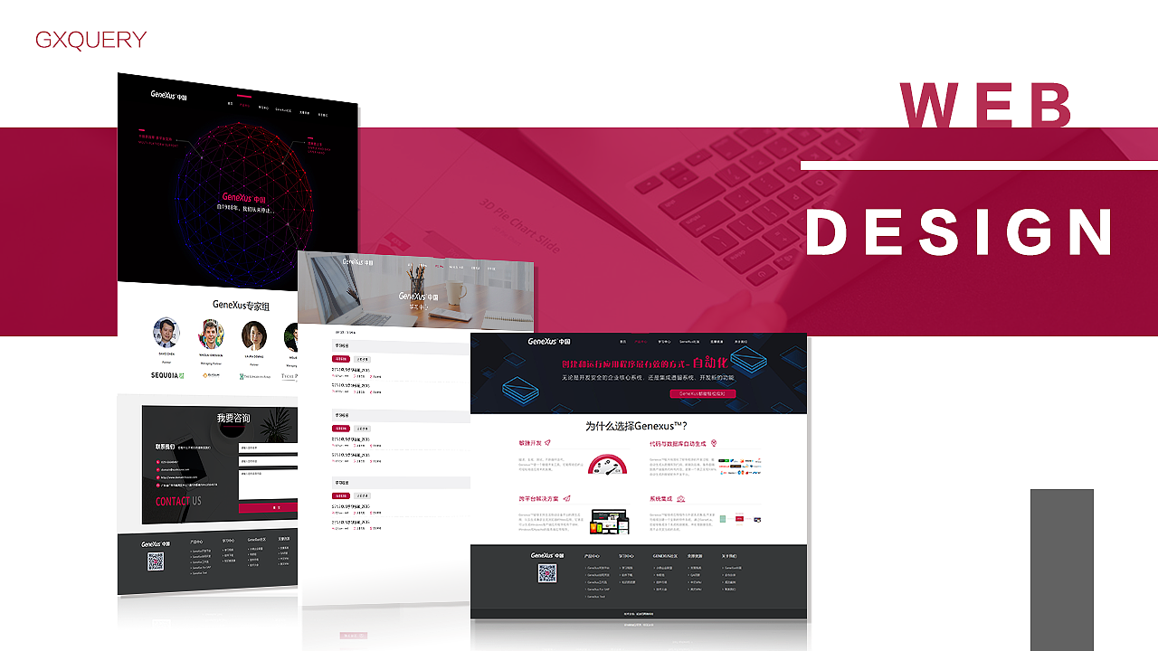 2018作品集（图ZMTQ2MjgxNDg4） - 其他UI - 站酷设计师敏321原创素材 - 站酷ZCOOL