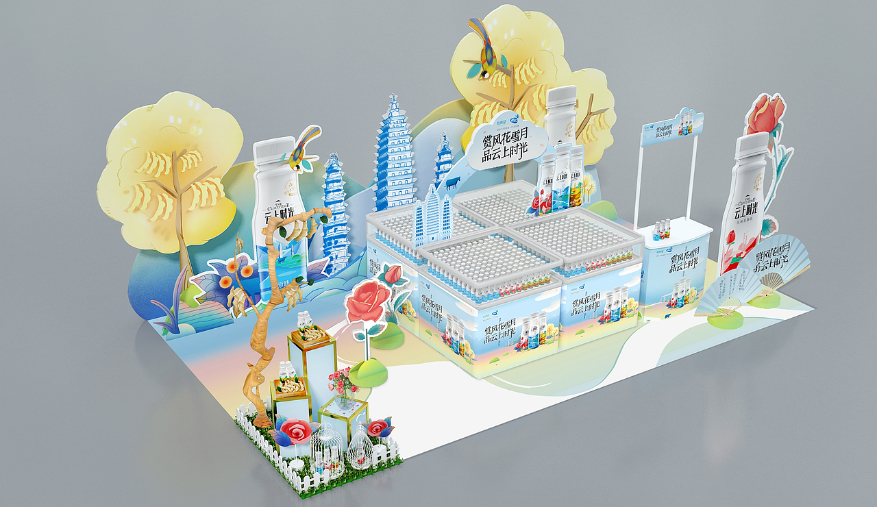 一套牛奶商业美陈展会店中店路演mini秀设计（图ZMzUzNzE4NTky） - 展陈设计 - 站酷设计师禧派设计SEEPACK原创素材 - 站酷ZCOOL