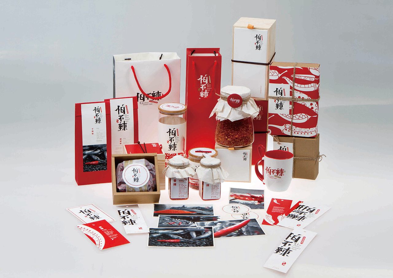 #青春答卷2015#贵州大学艺术学院（图ZMzAyMDE0MjQ=） - 包装 - 站酷设计师怕不辣原创素材 - 站酷ZCOOL