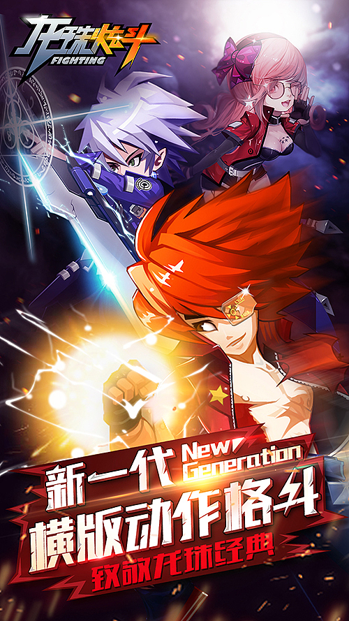 一套游戏宣传banner（图ZMzE0MzI5MTY=） - 游戏/娱乐 - 站酷设计师J丶KBb原创素材 - 站酷ZCOOL