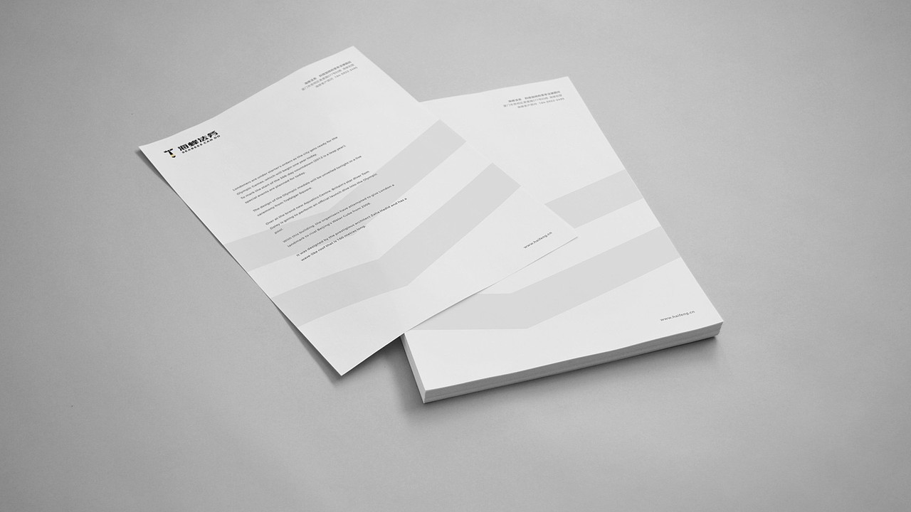 海蜂法务品牌设计（图ZMTY3NDc0NzA4） - 品牌 - 站酷设计师我特深沉原创素材 - 站酷ZCOOL