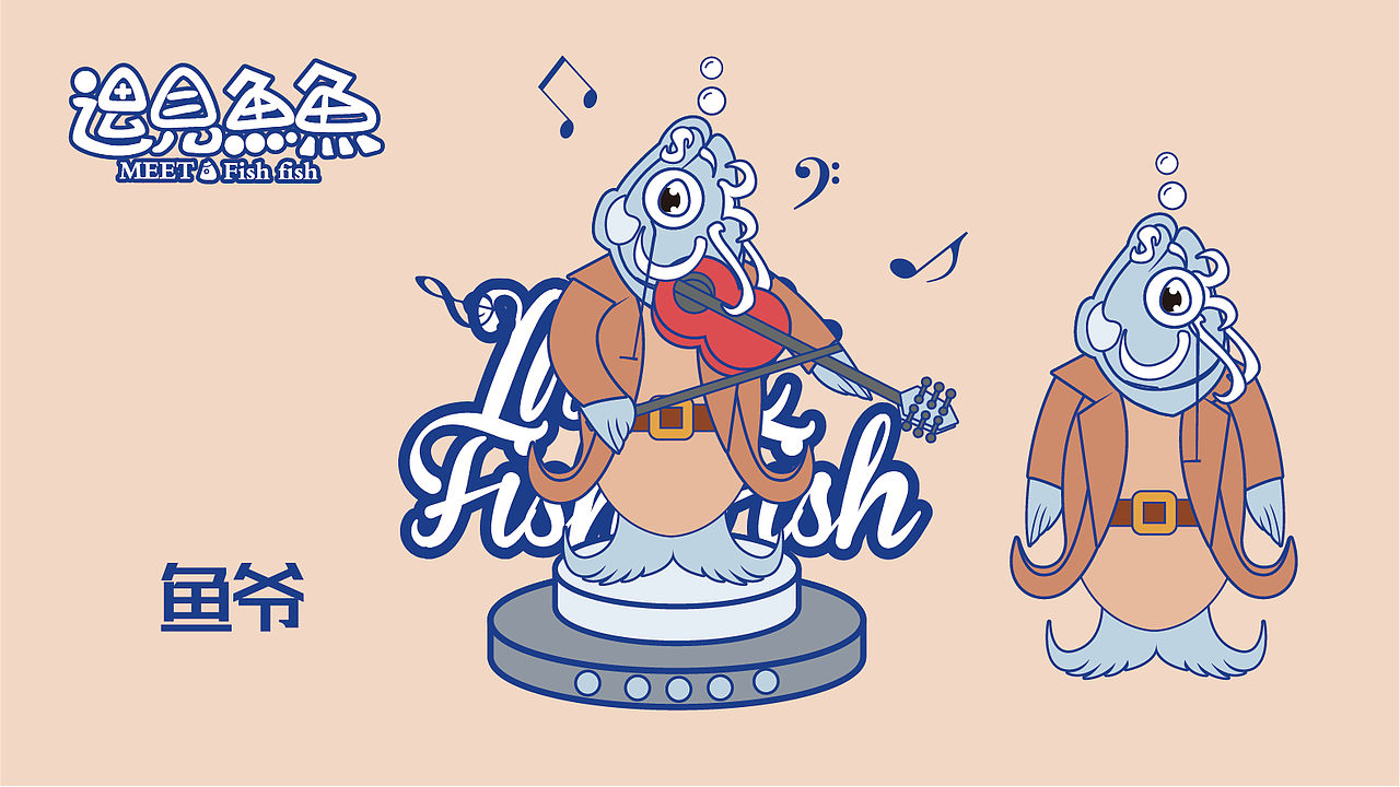 ip（图ZMjMzMjcxNTUy） - IP形象 - 站酷设计师佐兹原创素材 - 站酷ZCOOL