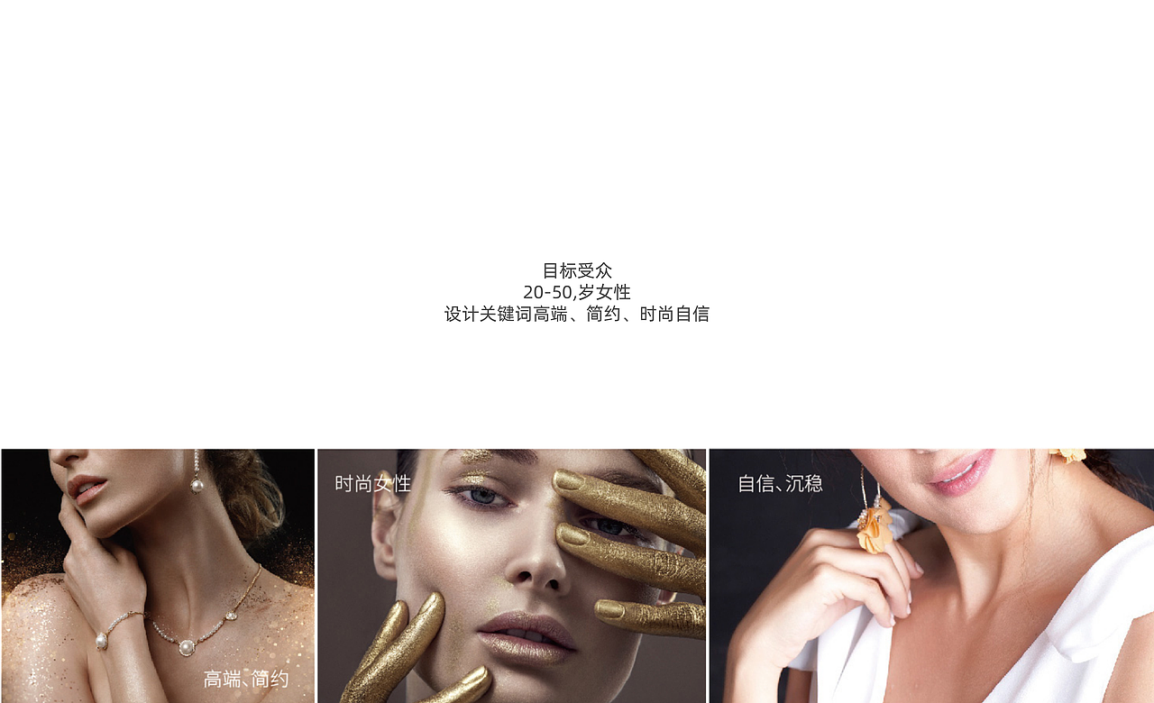 家萓vi（图ZMjUyMDM0NjEy） - 品牌 - 站酷设计师Chaplins原创素材 - 站酷ZCOOL