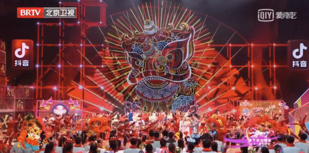 《2022北京春晚｜一起看京晚！一起向春天！》（图ZMjg3Nzc0MDA0） - 舞台美术 - 站酷设计师时间造影原创素材 - 站酷ZCOOL