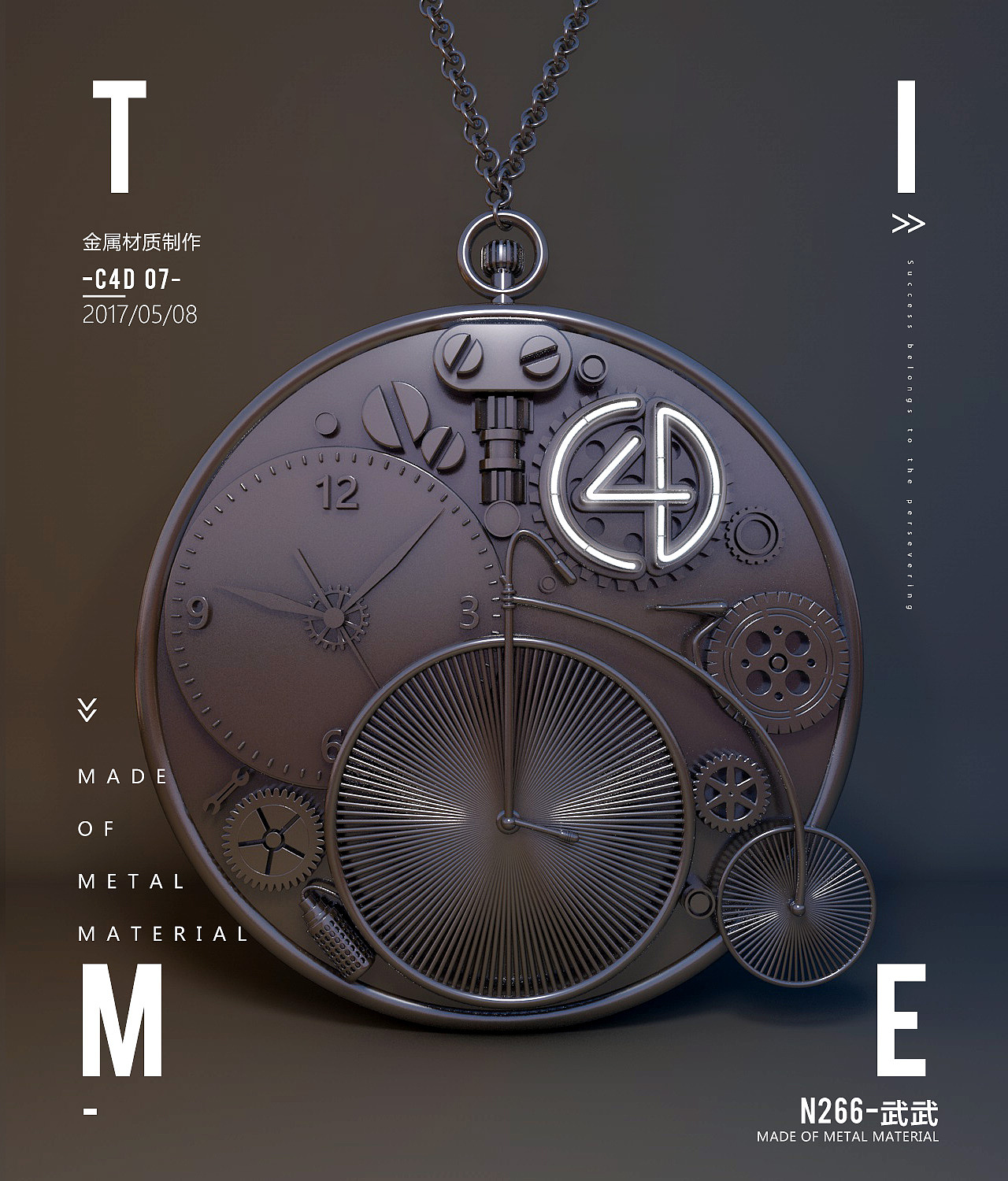 C4D（图ZNzk1Nzg4NTI=） - 场景 - 站酷设计师武火火原创素材 - 站酷ZCOOL