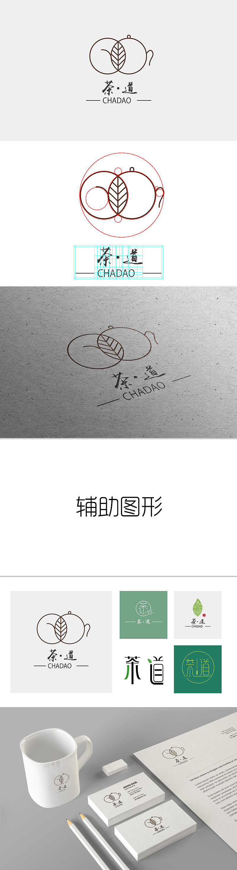 LOGO（图ZMTI1NTQ2MjIw） - Logo - 站酷设计师Zzzs丶原创素材 - 站酷ZCOOL
