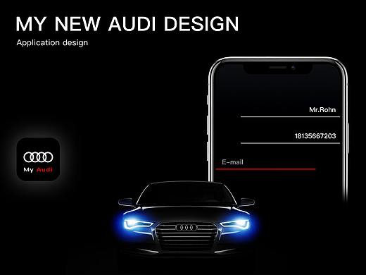 My Audi APP