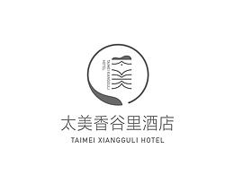 参考