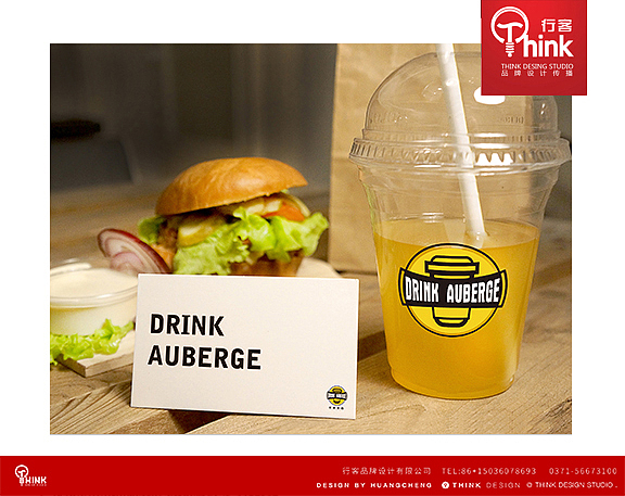 行客品牌设计——饮栈logo设计方案食品logo（图ZMTY3NTMyNDY0） - 品牌 - 站酷设计师行客品牌设计原创素材 - 站酷ZCOOL