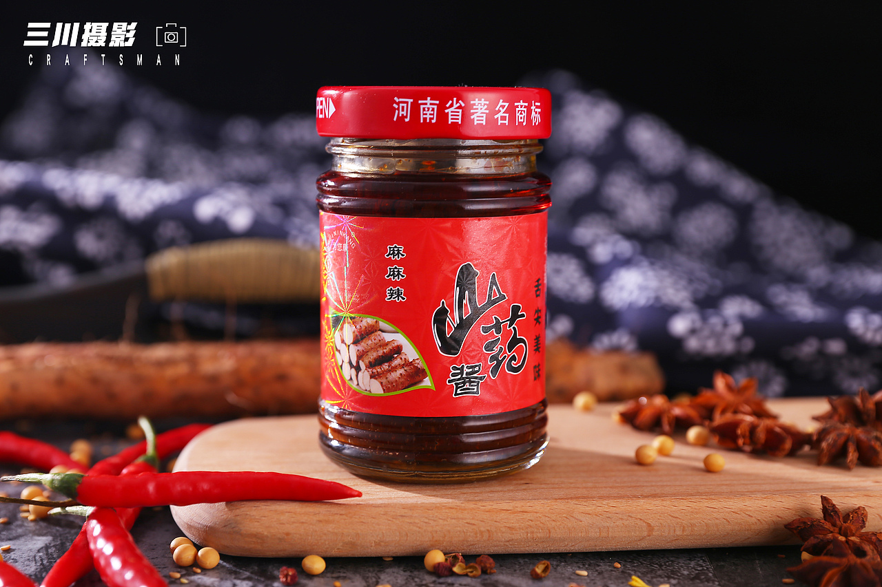河南本地辣椒酱