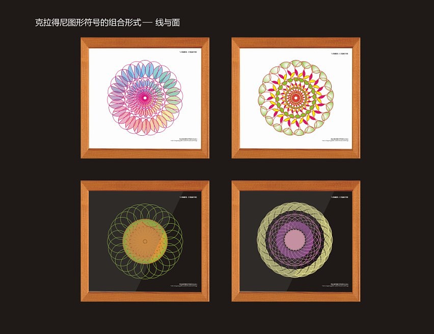 平面构成（图ZMTAxMzA1MTI=） - 图案 - 站酷设计师西安无为原创素材 - 站酷ZCOOL