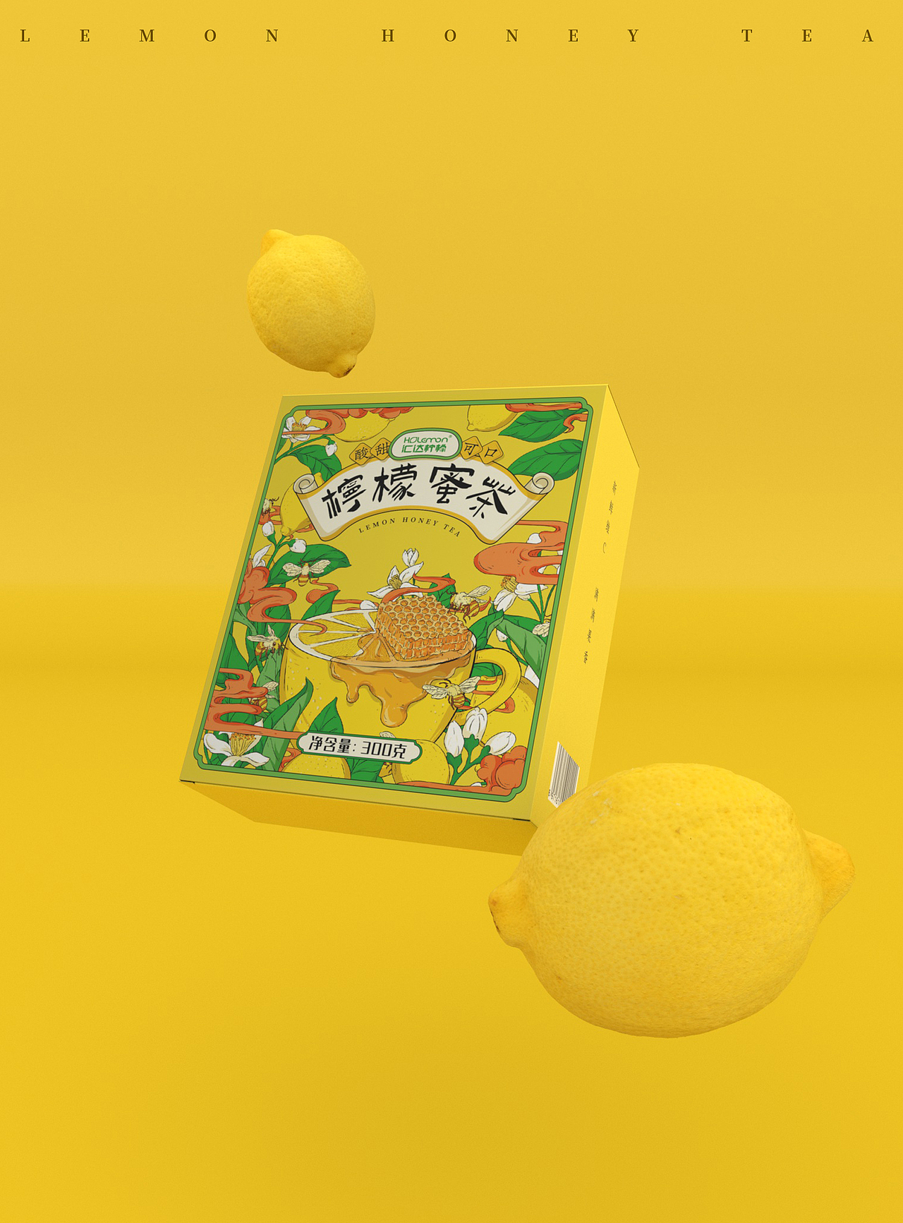 汇达柠檬茶国潮品牌设计（图ZMjc2OTE0NTQ0） - 品牌 - 站酷设计师朝鹿文化品牌设计原创素材 - 站酷ZCOOL