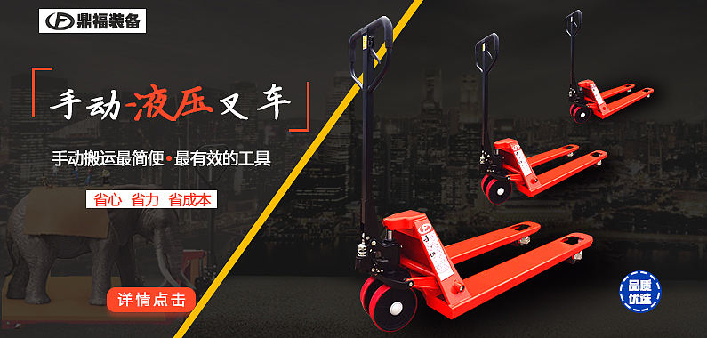 banner（图ZOTAxNTEyNzY=） - 海报 - 站酷设计师你的承诺原创素材 - 站酷ZCOOL