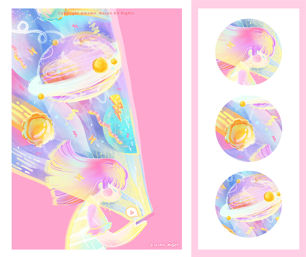 《太空幻想》插画（图ZMTU3MjkwMzUy） - 创作习作 - 站酷设计师momo_mosen原创素材 - 站酷ZCOOL