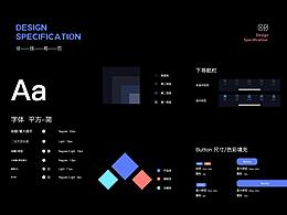 短视频数据分析小程序