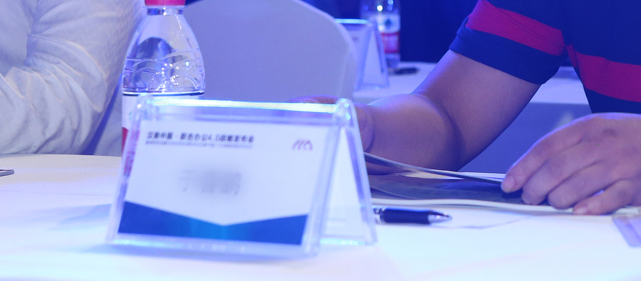 会议物料设计（发布会、启动仪式、签约仪式）（图ZNTc2NzgxMzI=） - 图案 - 站酷设计师随便吃原创素材 - 站酷ZCOOL