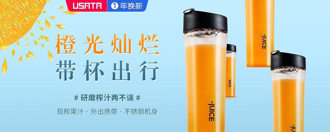 一些海报（图ZMTQwMDgzOTQ4） - 电商 - 站酷设计师青木与黑鸟原创素材 - 站酷ZCOOL