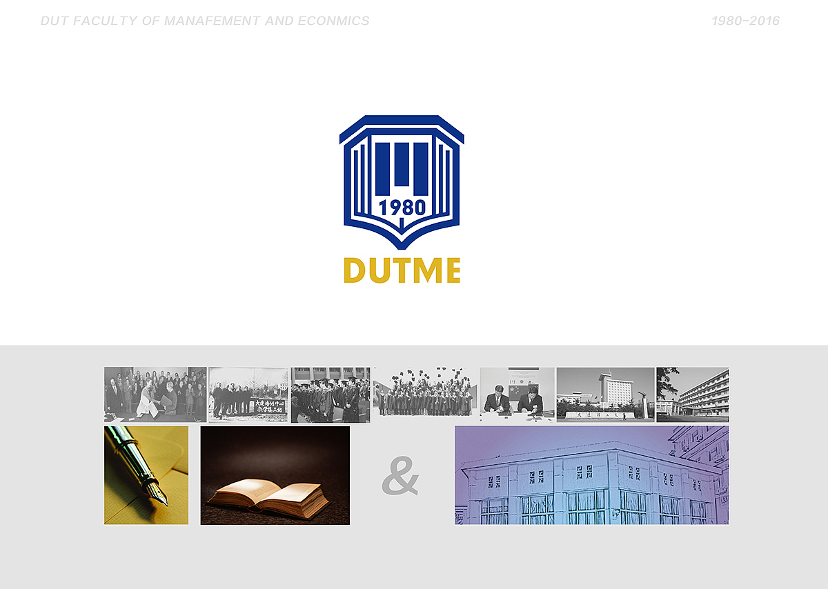 DUTME（图ZMTYzMTQ1Nzky） - Logo - 站酷设计师Revolver原创素材 - 站酷ZCOOL