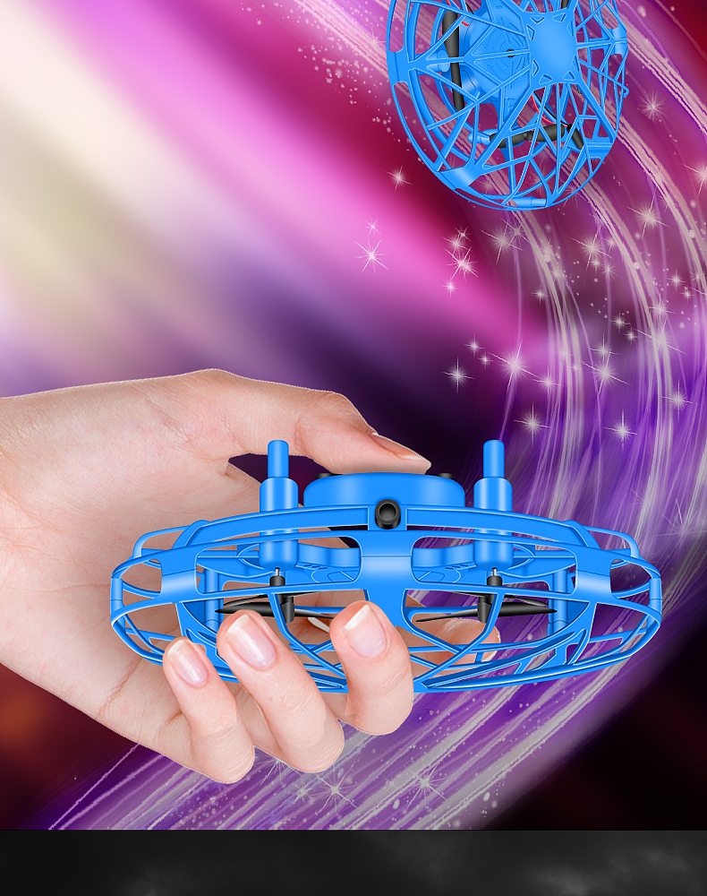 ufo感应飞行器机玩具电商详情页