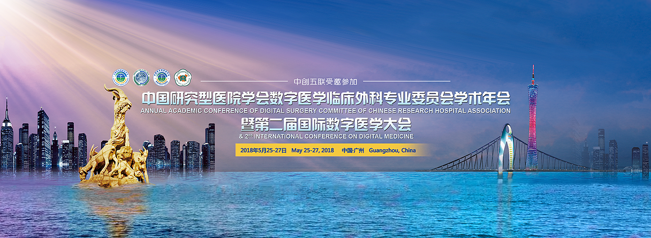 banner（圖ZMjMwNjE0OTk2） - 其他UI - 站酷設(shè)計(jì)師ivy129123原創(chuàng)素材 - 站酷ZCOOL