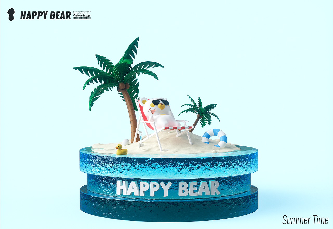 HappyBear 开心熊IP补完计划（图ZMjgxNzUxODMy） - IP形象 - 站酷设计师AbelYeh原创素材 - 站酷ZCOOL