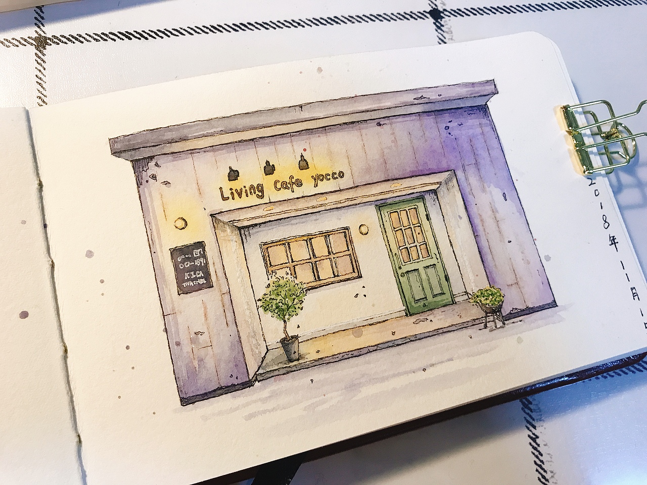 水彩小房子（图ZMTM1MzMzMTQw） - 概念设定 - 站酷设计师野小葵爱水彩原创素材 - 站酷ZCOOL