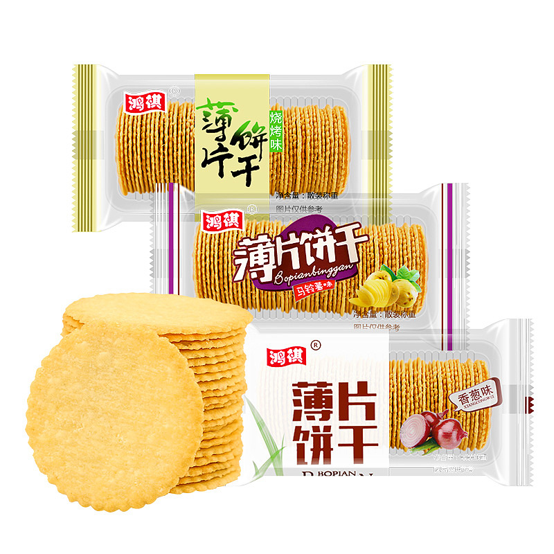 食品-薄片饼干