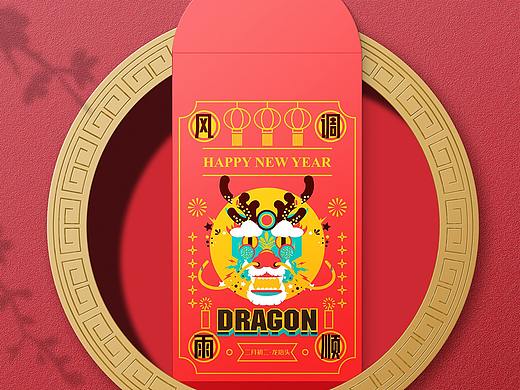 图腾