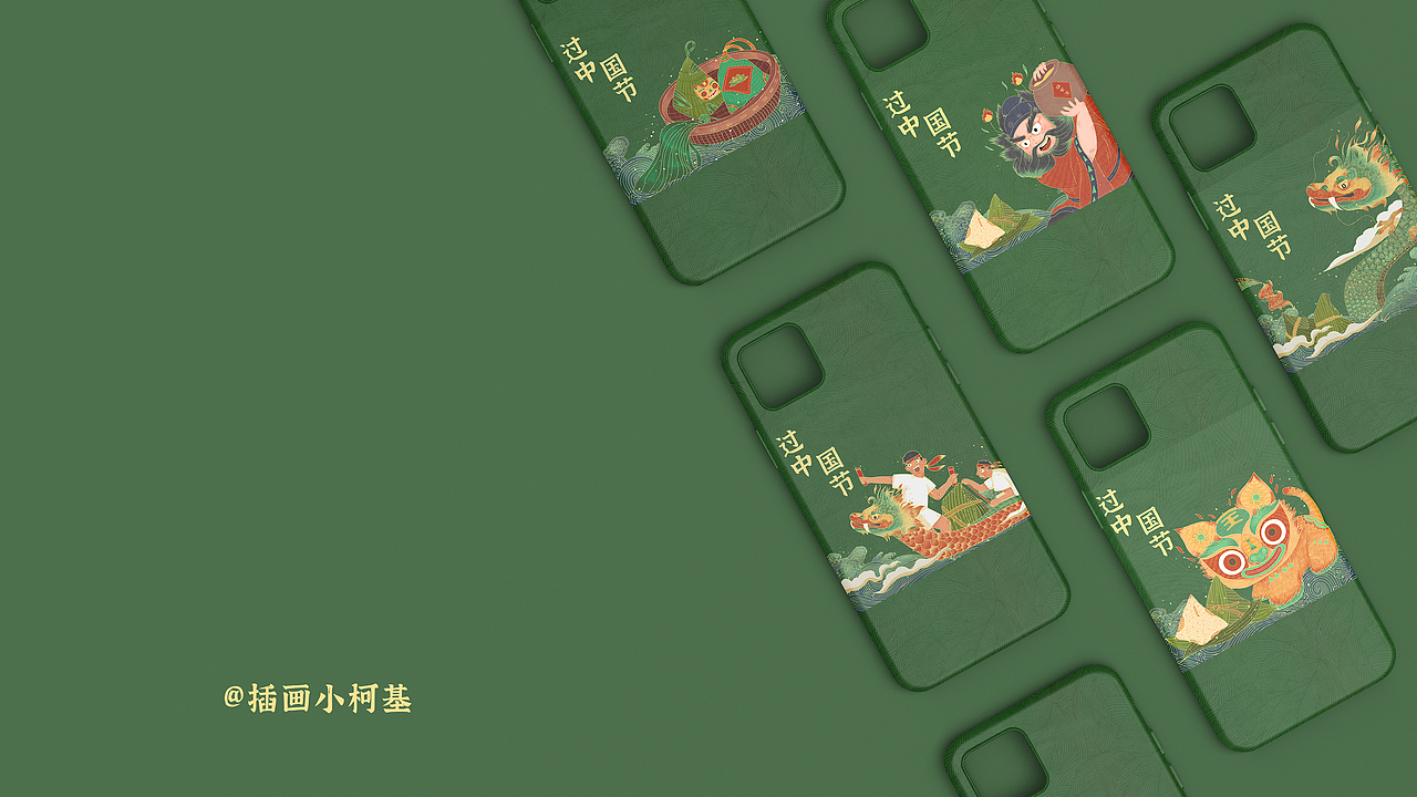 端午节国潮插画（图ZMjU2NDk0NDU2） - 商业插画 - 站酷设计师插画小柯基原创素材 - 站酷ZCOOL