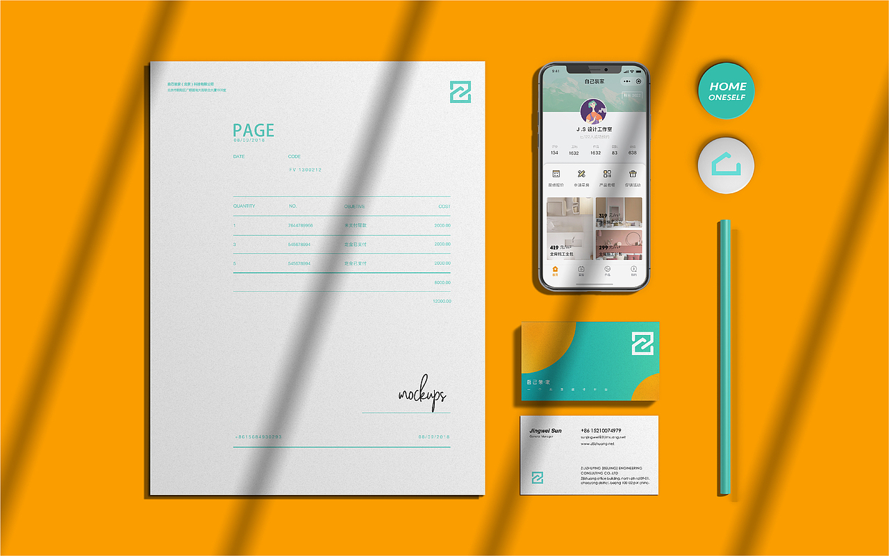 品牌 | UI/UE“自己装·家”品牌应用视觉设计（图ZMTgwMzgyOTYw） - APP界面 - 站酷设计师wo橡皮泥人原创素材 - 站酷ZCOOL