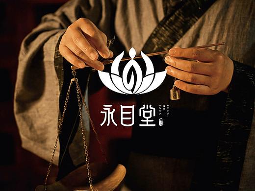 永目堂 视力托管品牌全案