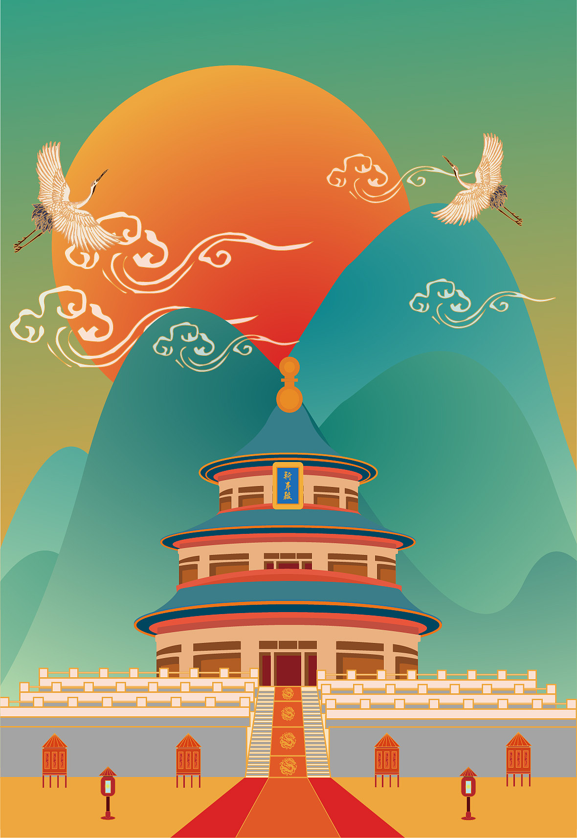 天坛（图ZMzA2MjMxNDQ4） - 工艺品设计 - 站酷设计师fongli原创素材 - 站酷ZCOOL
