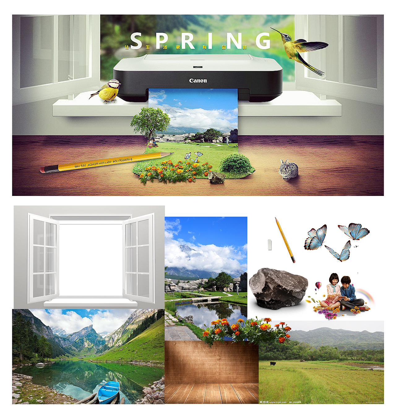 合成練習(xí)（圖ZNTg3MDc2MDA=） - 海報(bào) - 站酷設(shè)計(jì)師viki呀原創(chuàng)素材 - 站酷ZCOOL