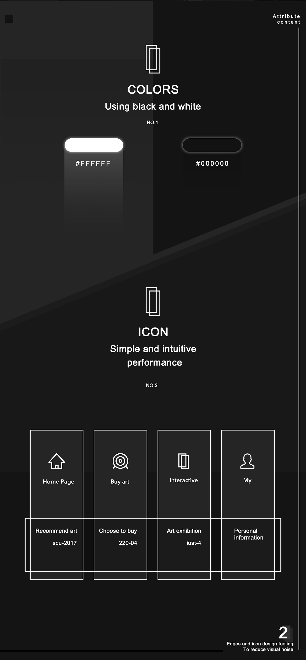 “极设”- 更专业的艺术品交易平台