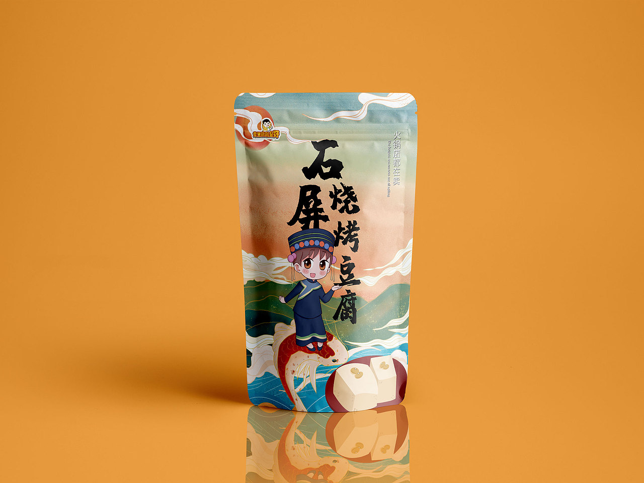 包装（图ZMTkyODY2NDk2） - 包装 - 站酷设计师爱上网的老污龟原创素材 - 站酷ZCOOL