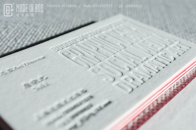 又一大波名片来袭——波波制造最近作品(图ZMjQyNjEzOTY=) - 其他平面 - 站酷设计师大马设计原创素材 - 站酷ZCOOL