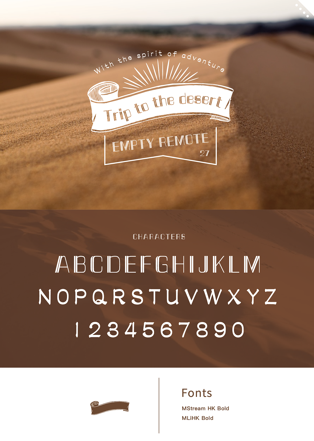 字体搭配设计-向往的沙漠冒险主题（图ZNjIxOTAwMjA=） - 字体/字形 - 站酷设计师澄艺设原创素材 - 站酷ZCOOL