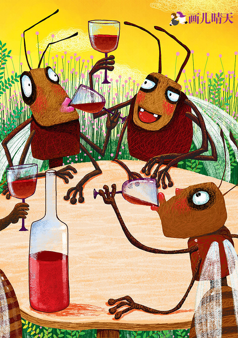 画儿晴天-王净净 儿童插画 大象很大蚂蚁很小