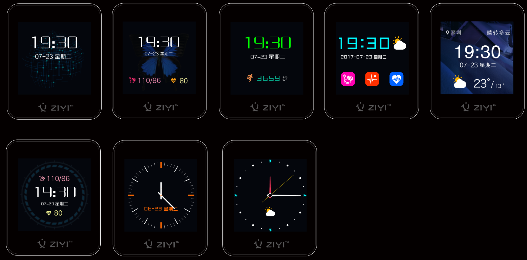 智能可穿戴手表|ui|软件界面|小凤仙设计_原创作品-站酷zcool